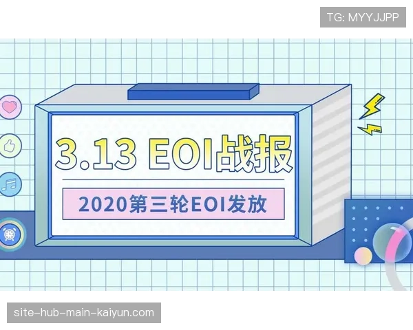 AI自动生成赛事图文战报 满足快节奏用户快速获取核心信息需求。