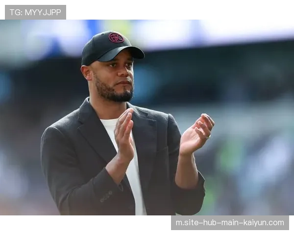 孔帕尼治下拜仁提前一轮锁定前八 铁血气质在逆境中淬炼成型 孔帕尼治下拜仁提前一轮锁定前八 铁血气质在逆境中淬炼成型